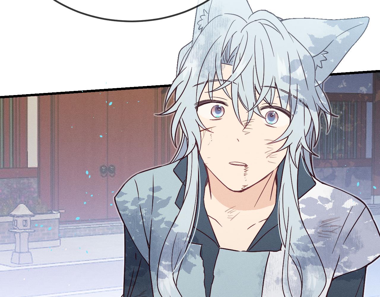 第75话 狼妖的另一面4
