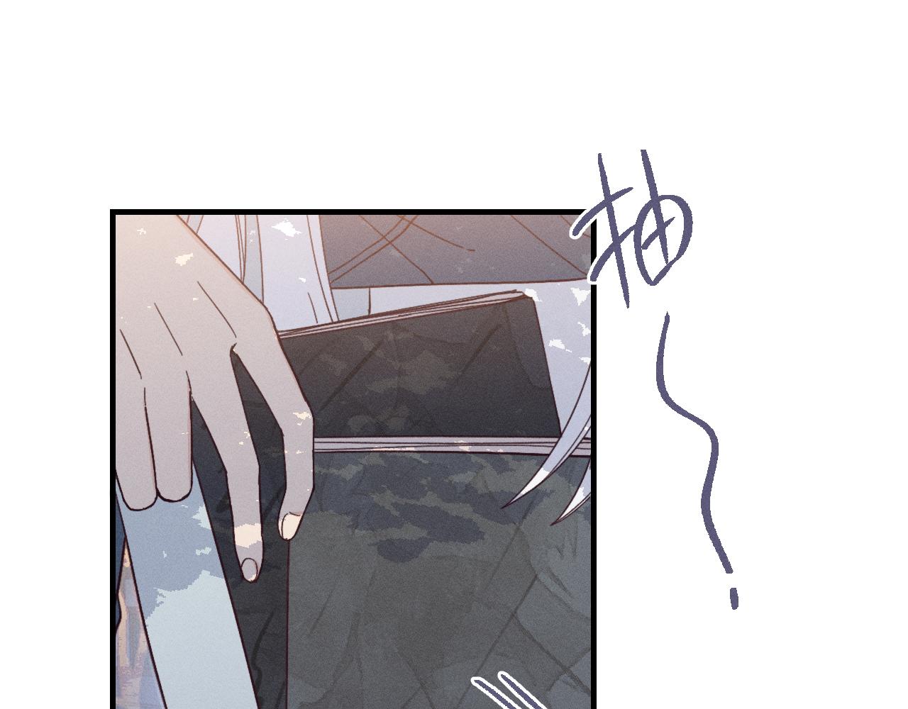 第71话 白狼他不合群155