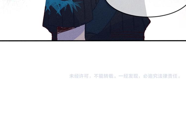 第4话 狐妖有了约定97