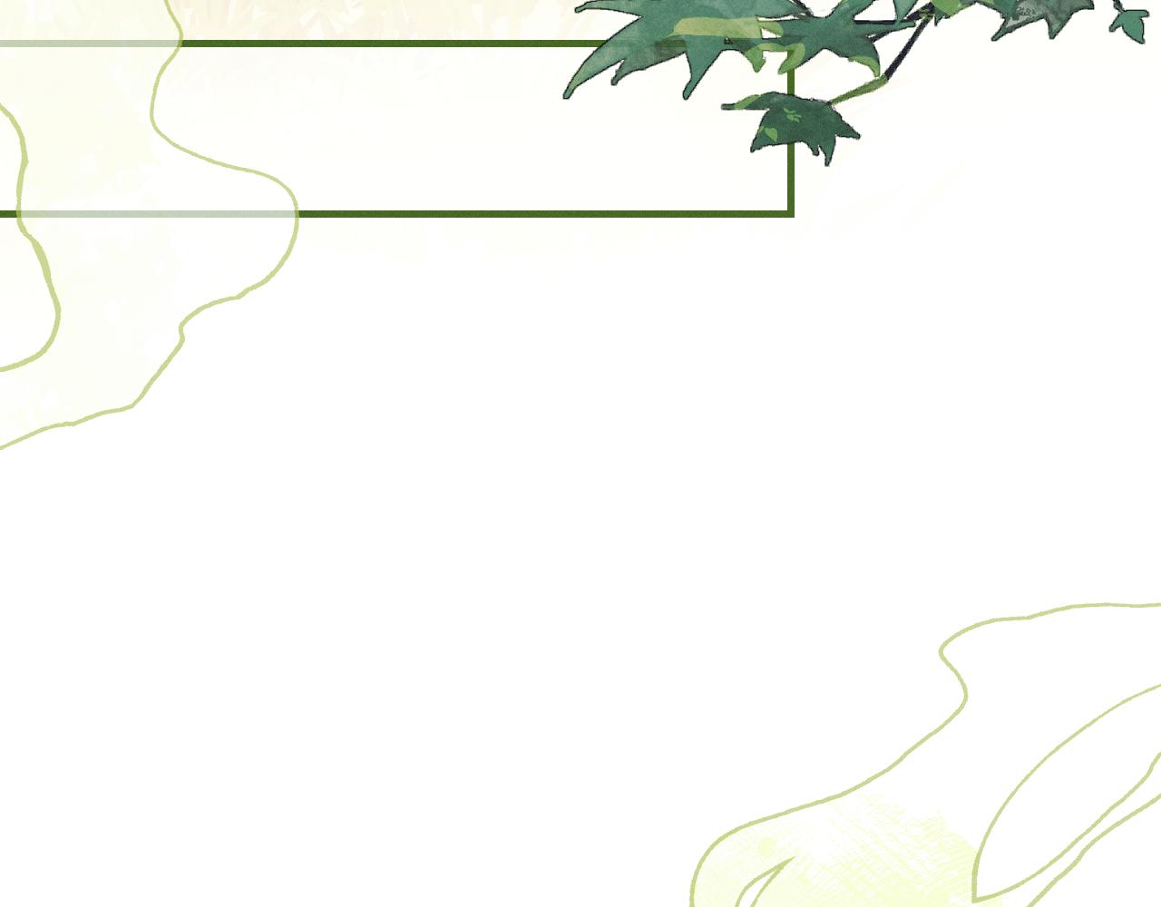 第93话师父貌美如花57