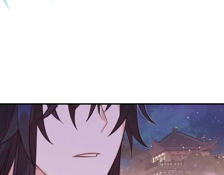 第50话 道士他听到了82