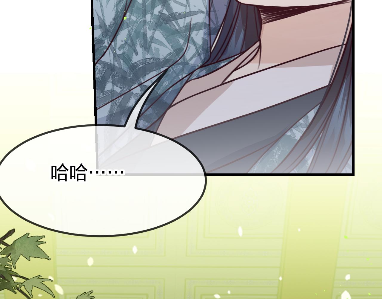 第96话 师父赶回来了187