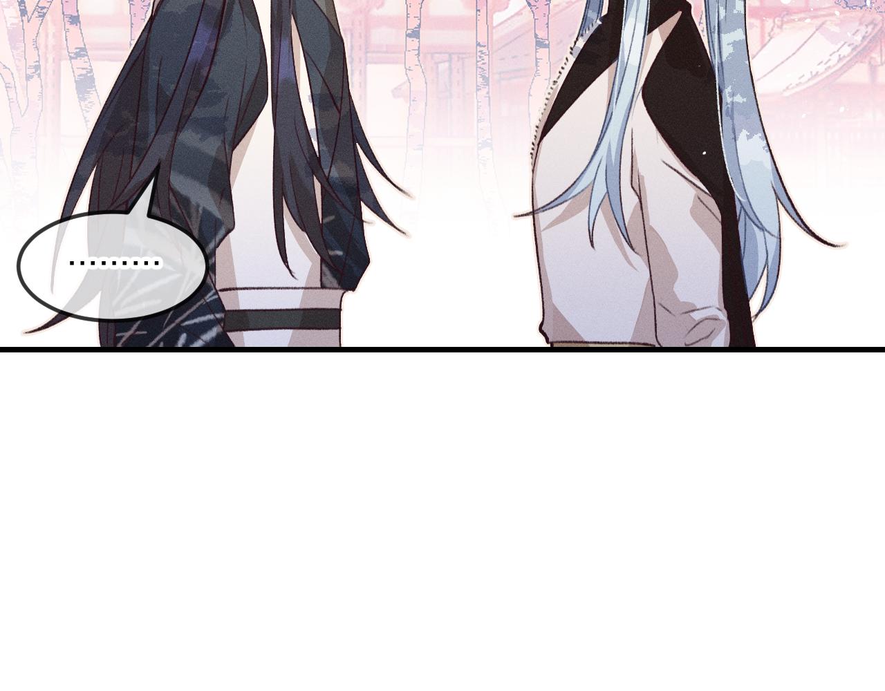 第44话 道士的好兄弟47