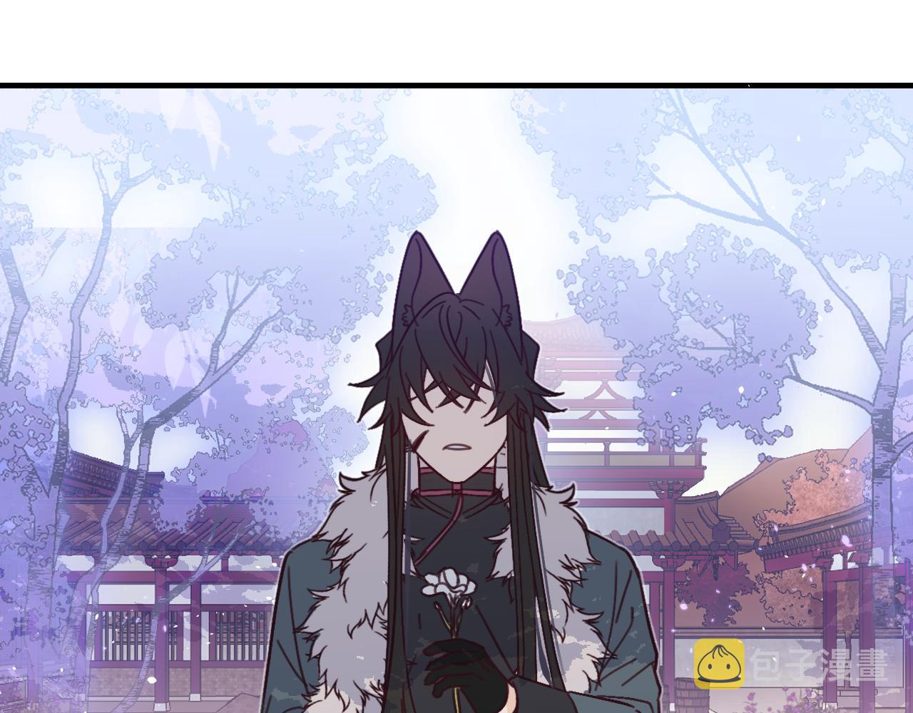 第86话 狼妖求爱之路（下）194