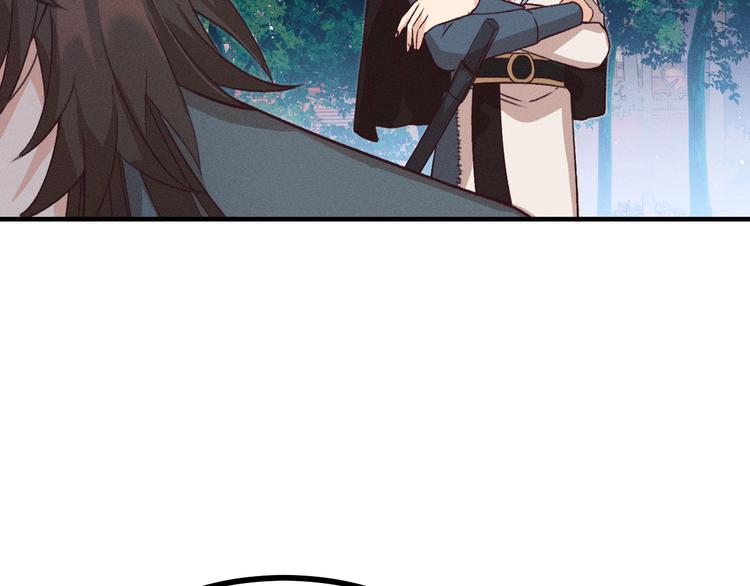 第51话 大家的紊雨祭64