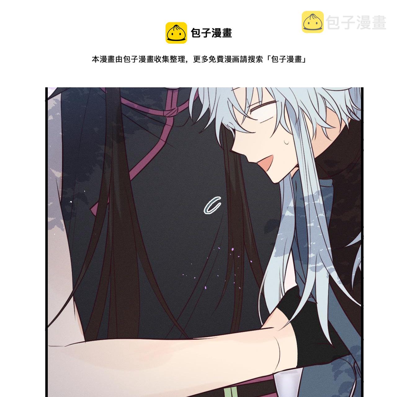 第78话 狼妖要做的事168