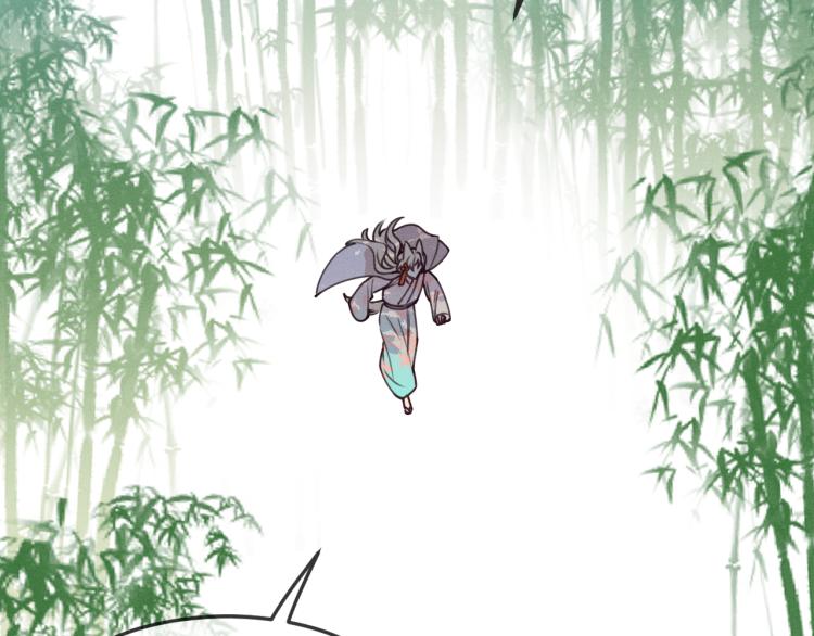 第54话 狐妖的腿软了58