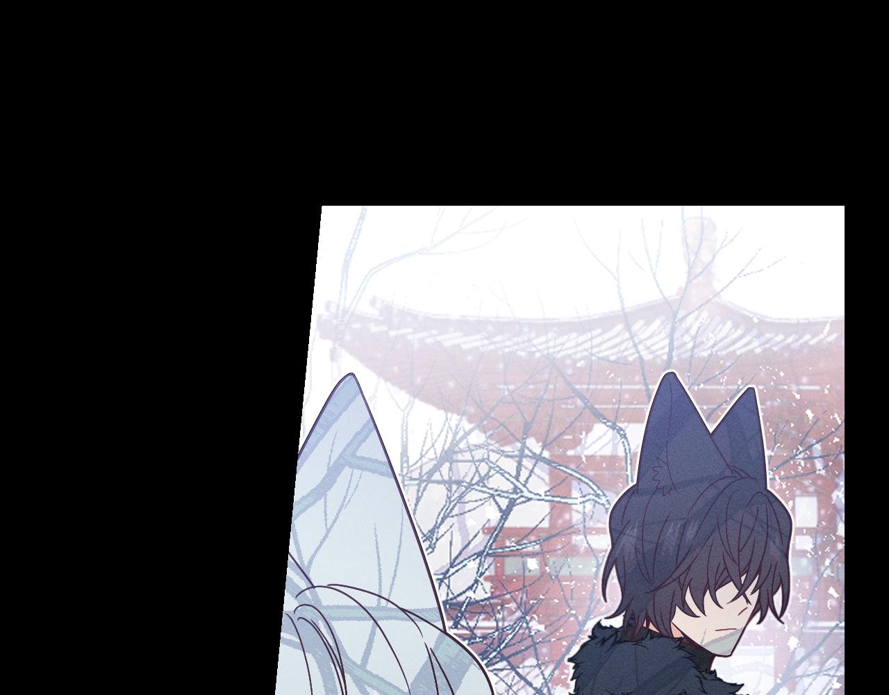 第73话 白狼他就要傻7