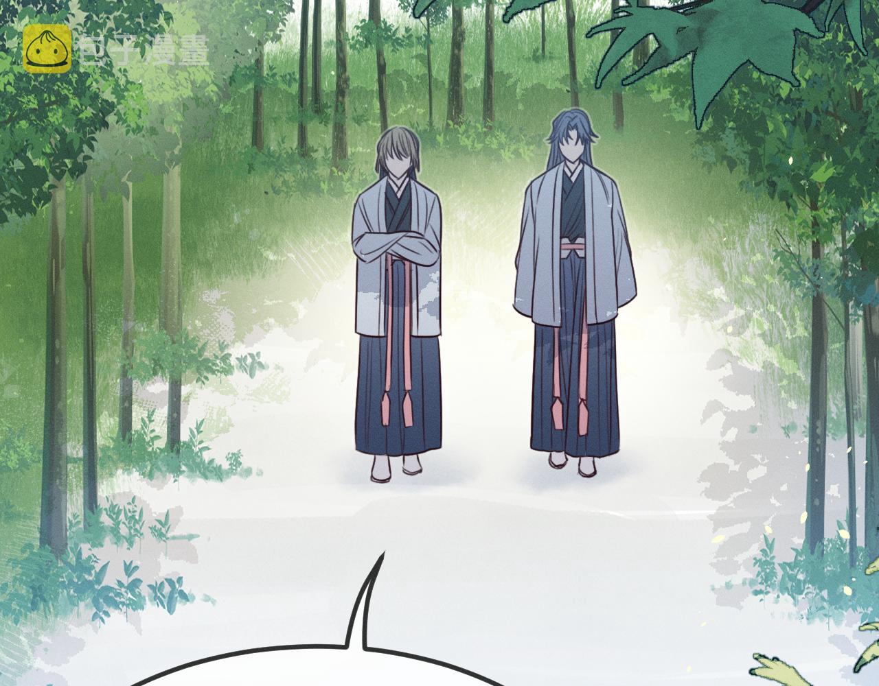 第93话师父貌美如花60