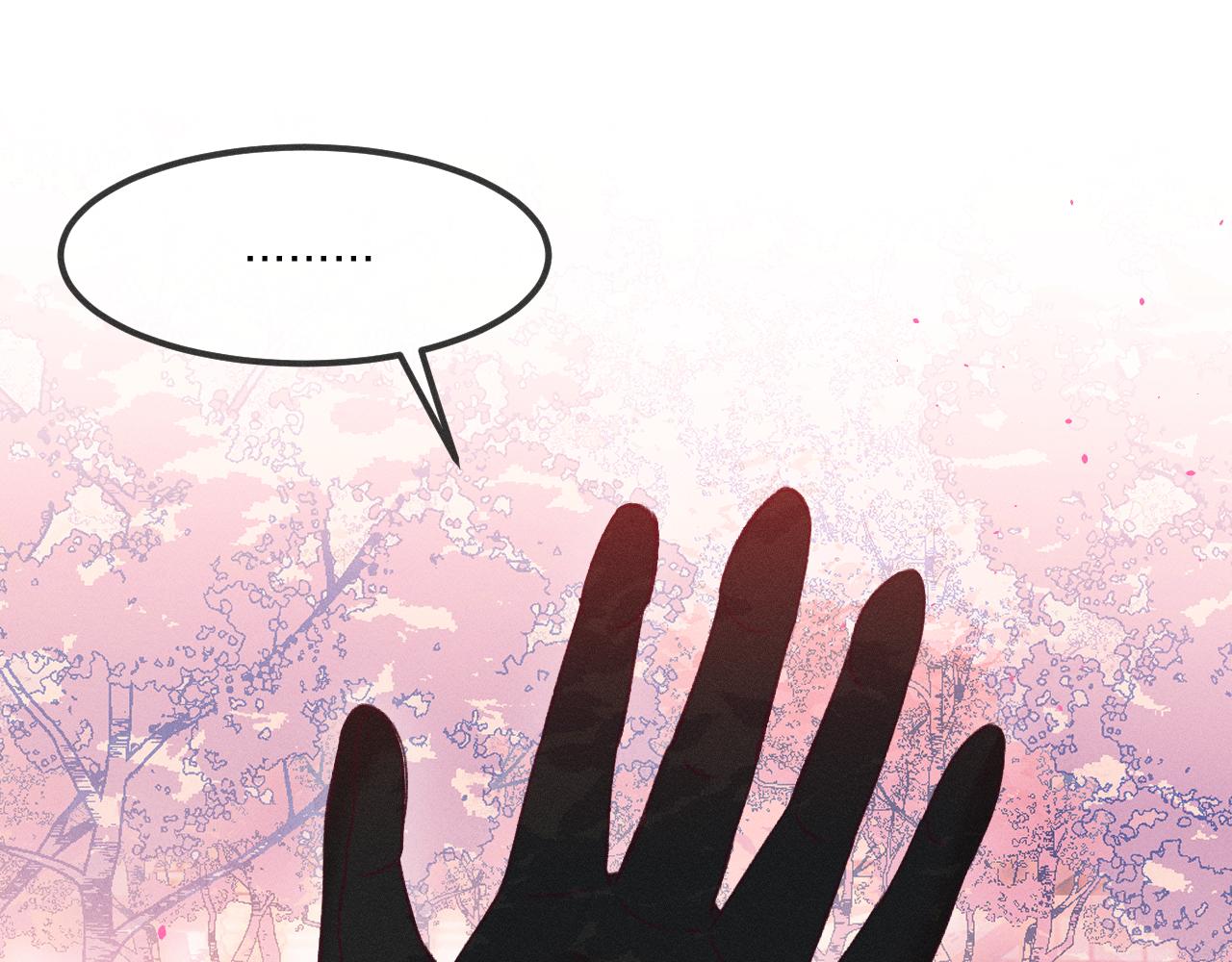 第40话 狐妖想要站立81