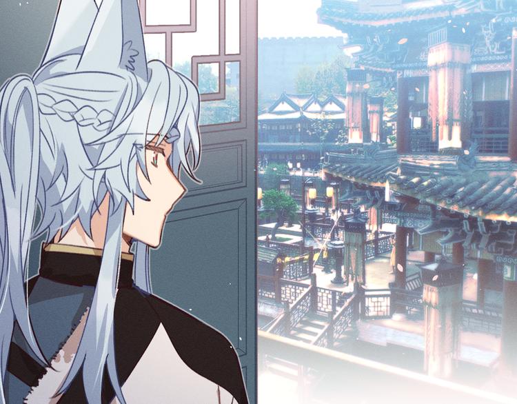 第48话 狐妖在想心事70