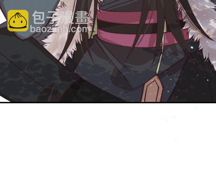 第55话 狐妖慌得一批124