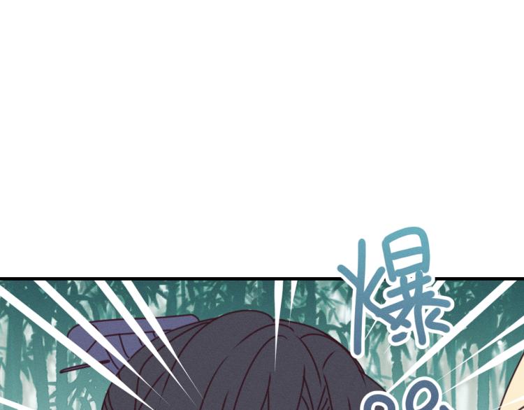 第62话 狐妖他主动了118