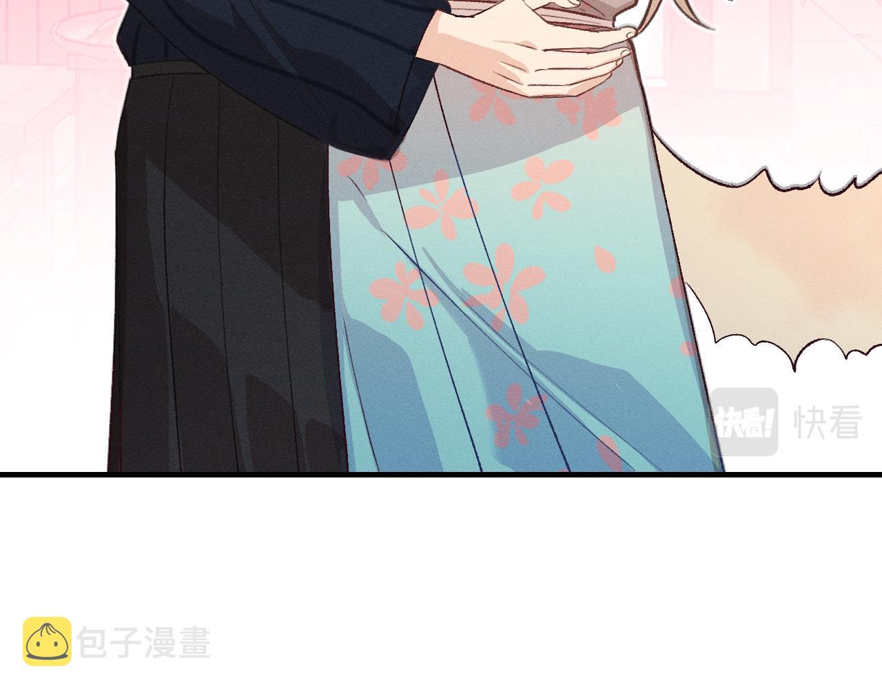 第63话 道士约法三章43