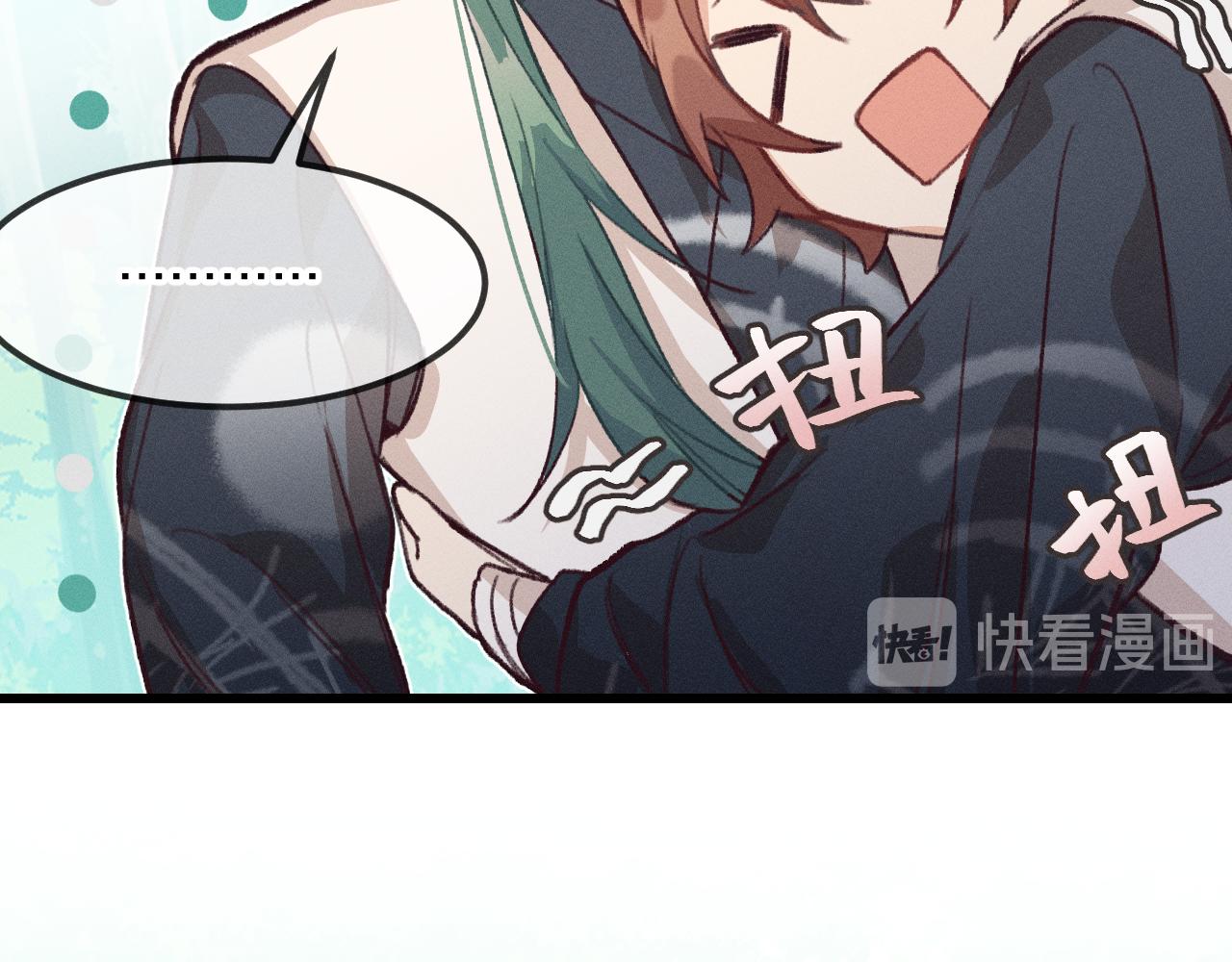 第28话 狐妖只是在笑120