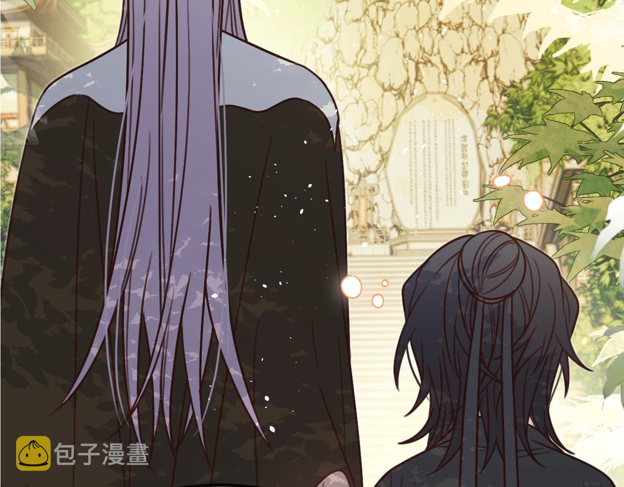 第106话 白鹿遇到了狼21