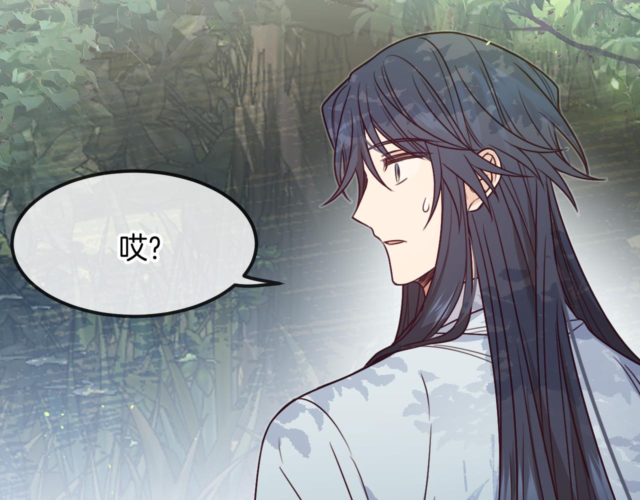 第106话 白鹿遇到了狼74