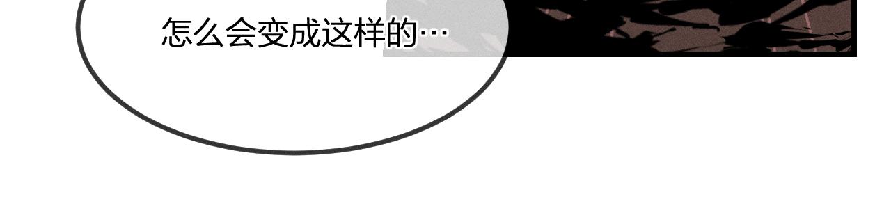 番外  茉莉她心动了15