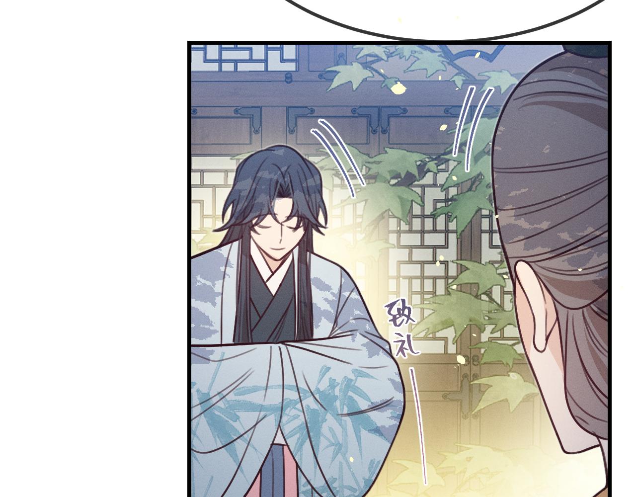 第93话师父貌美如花125