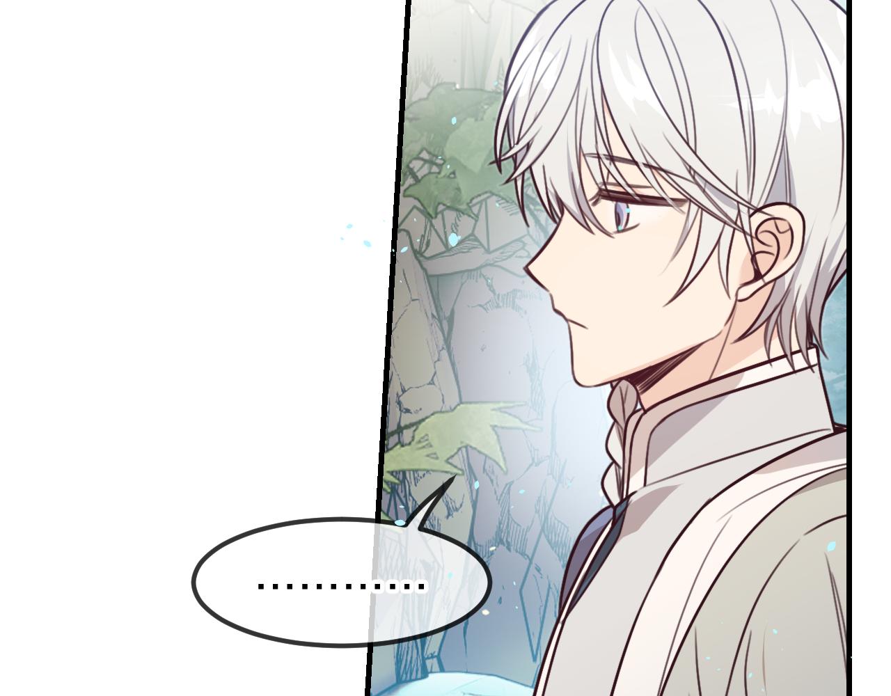 第95话师父醒过来了82