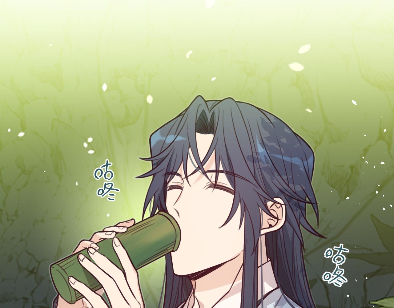 第99话 师父想亲近他24