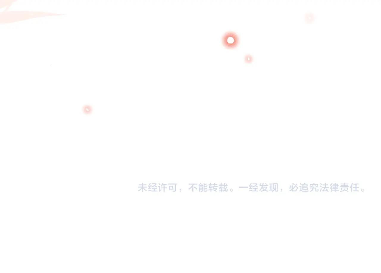 第12话  道士从小天才166