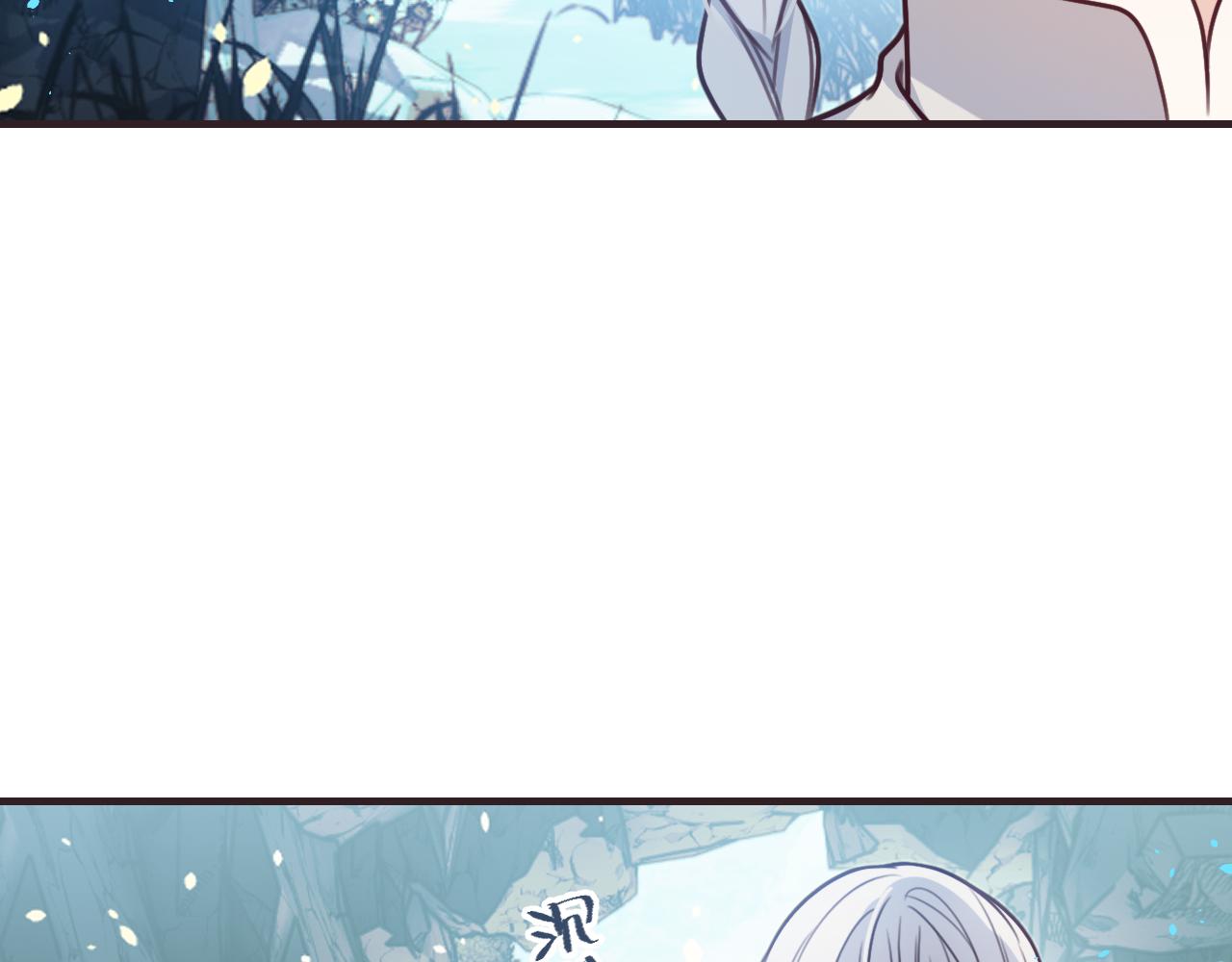 第95话师父醒过来了45