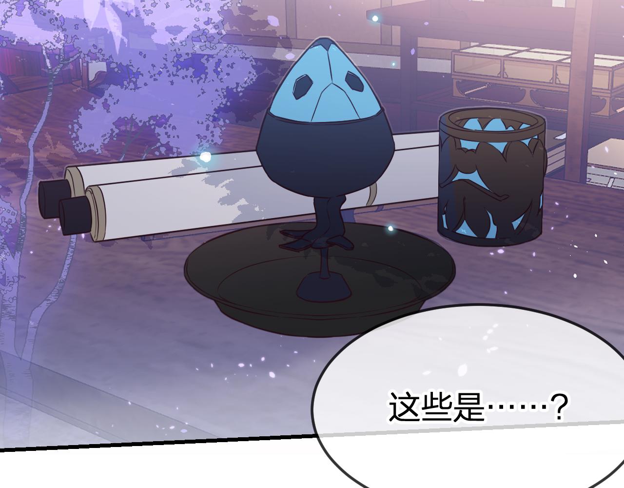 第87话 双狼的故人们152