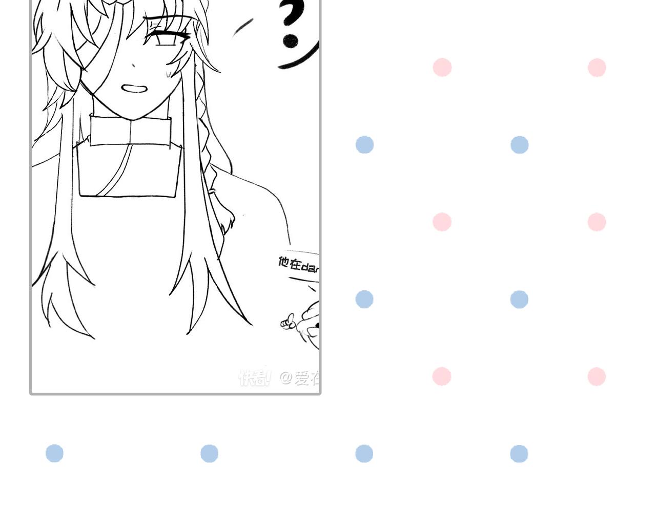 第87话 双狼的故人们209