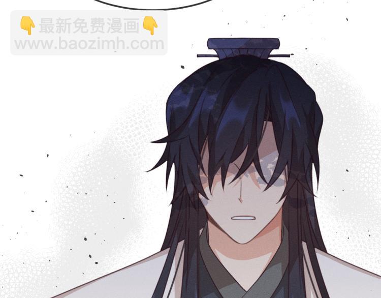 第56话 道士离家出走103