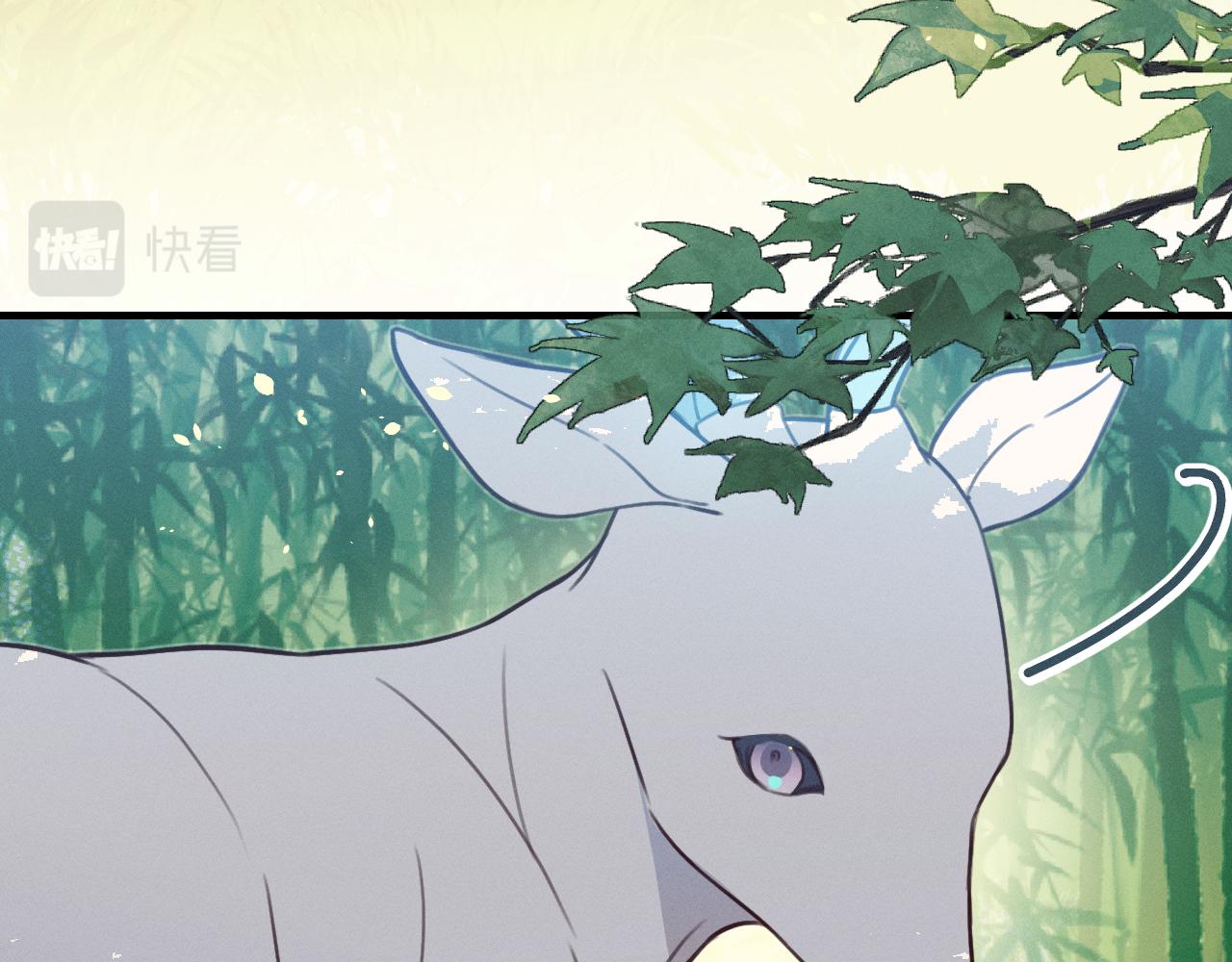 第93话师父貌美如花52