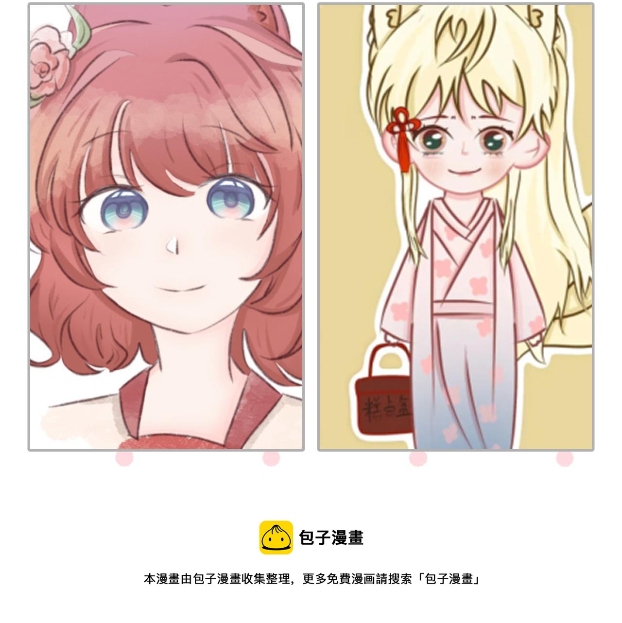 第83话 双狼启程之日140