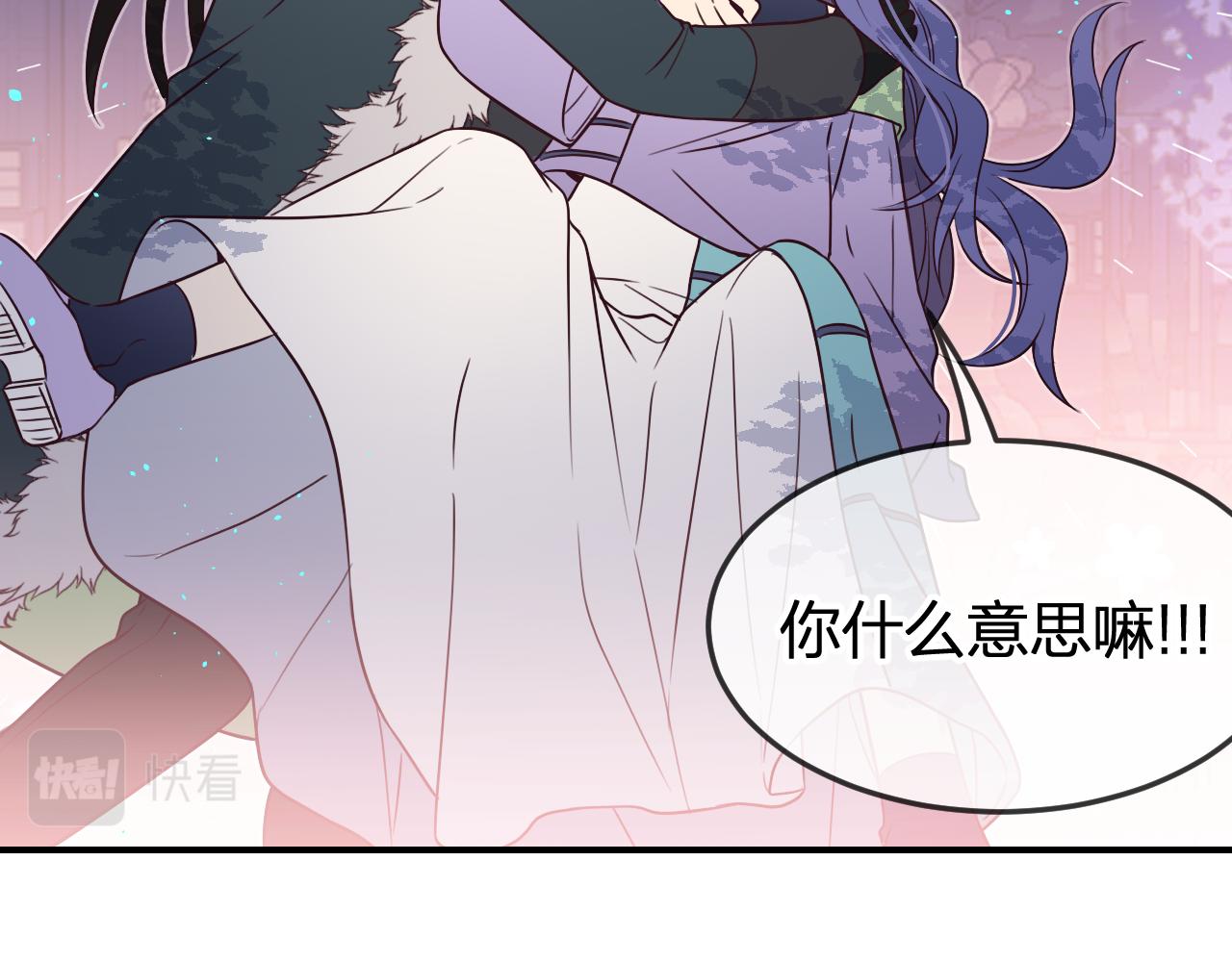 第88话 双狼的朋友们（上）26