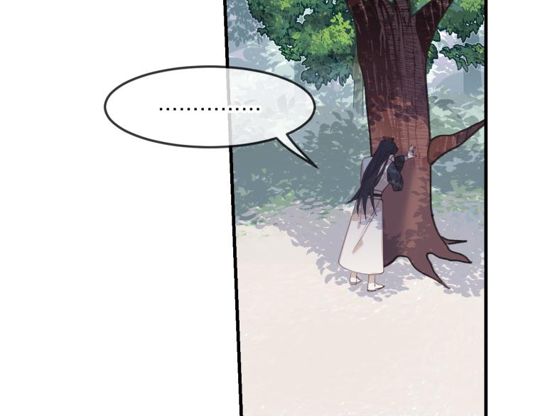 第55话 狐妖慌得一批58