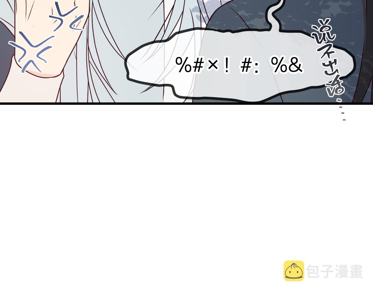 第84话 狼妖对于道士103