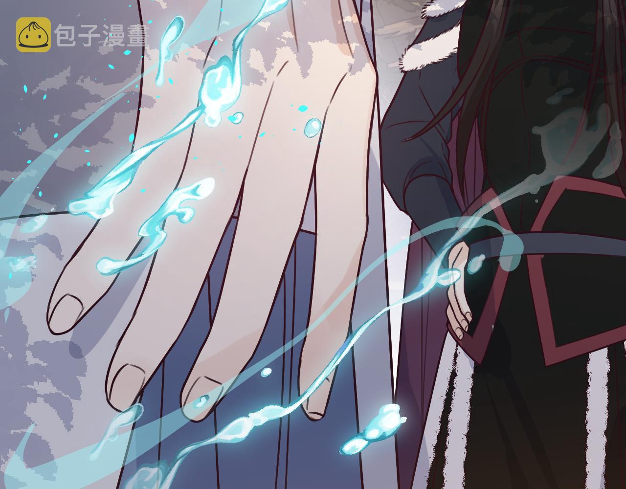 第107话 狼妖他的烦恼23