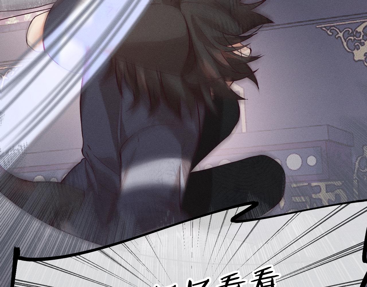 第65话 狼妖被人厌恶66