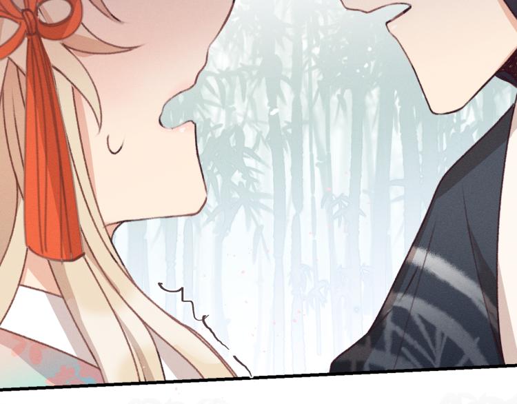第54话 狐妖的腿软了122