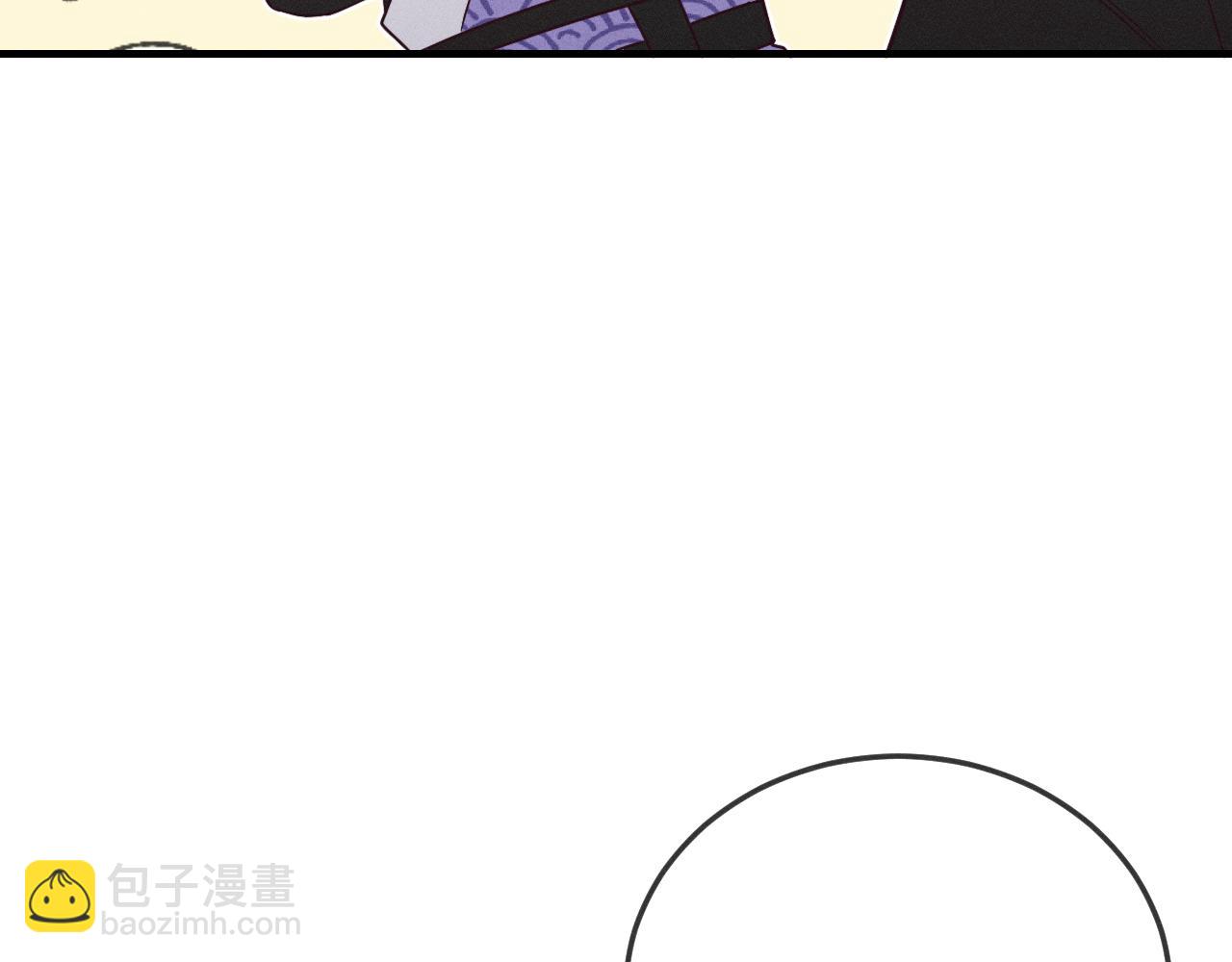 第75话 狼妖的另一面186