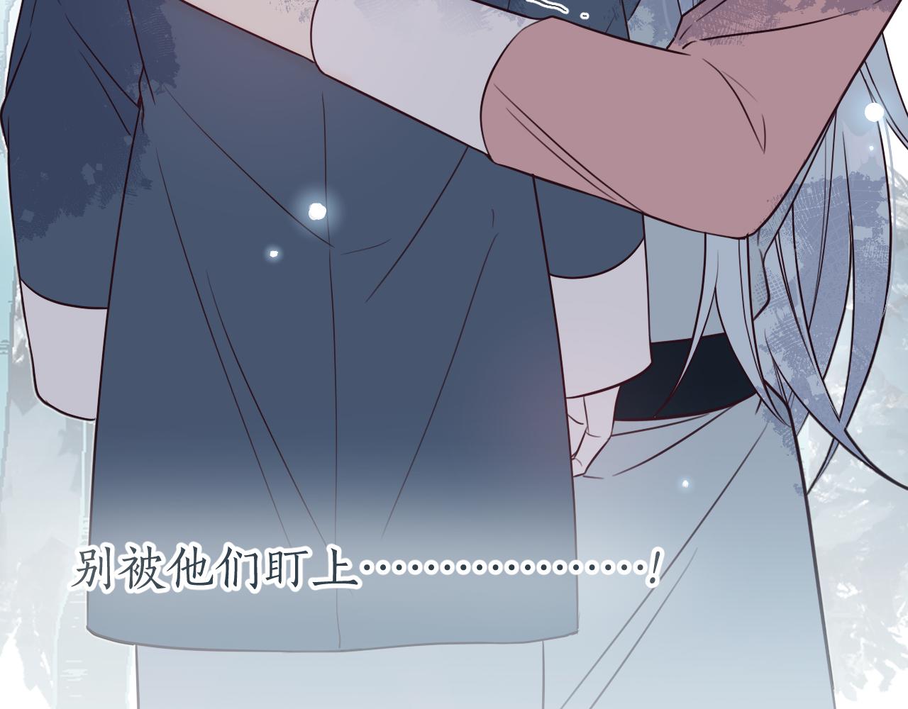 第87话 双狼的故人们78