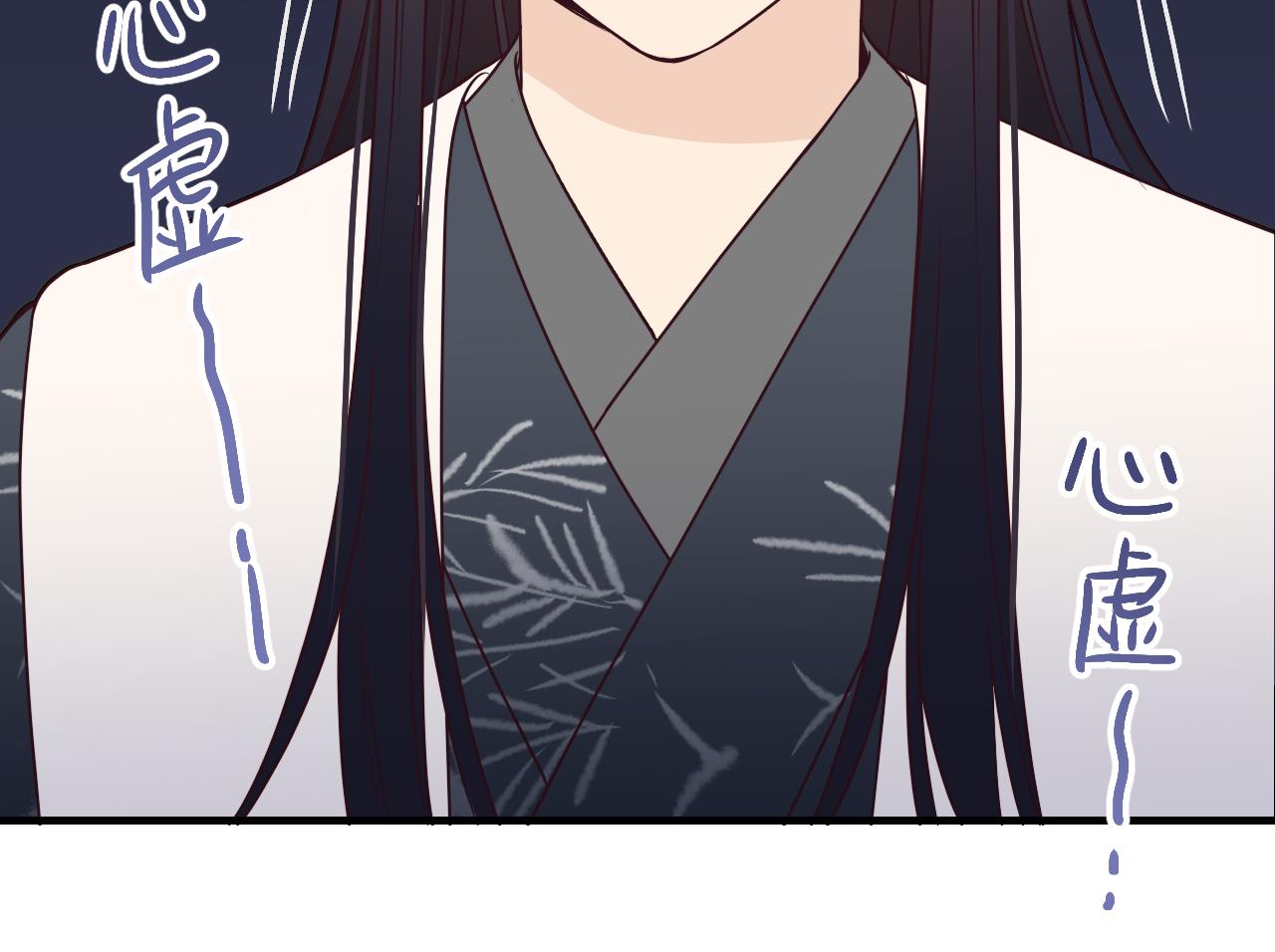 第83话 双狼启程之日33