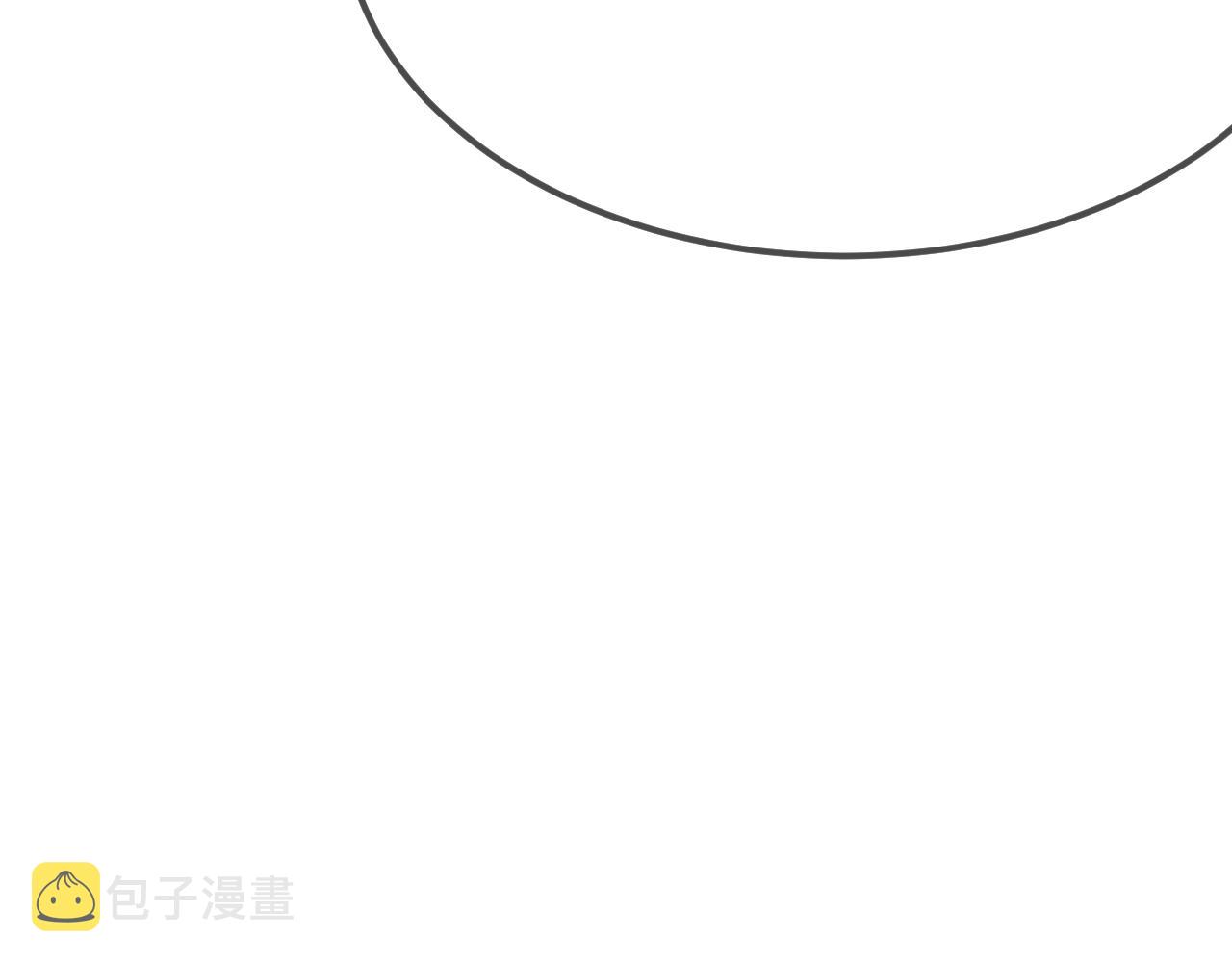第80话 白狼在意的是126