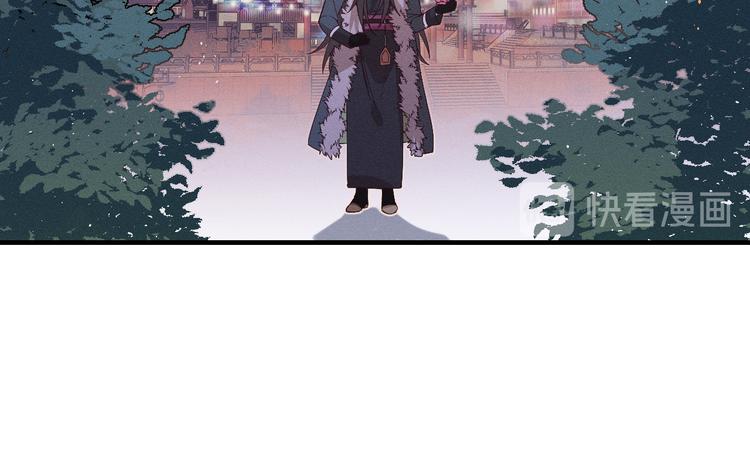 第51话 大家的紊雨祭46