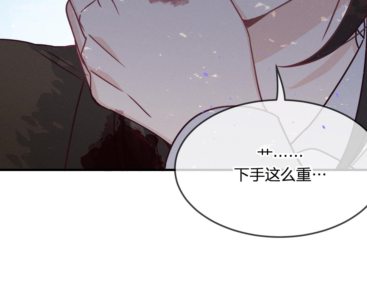 第74话 白狼孤身一人152
