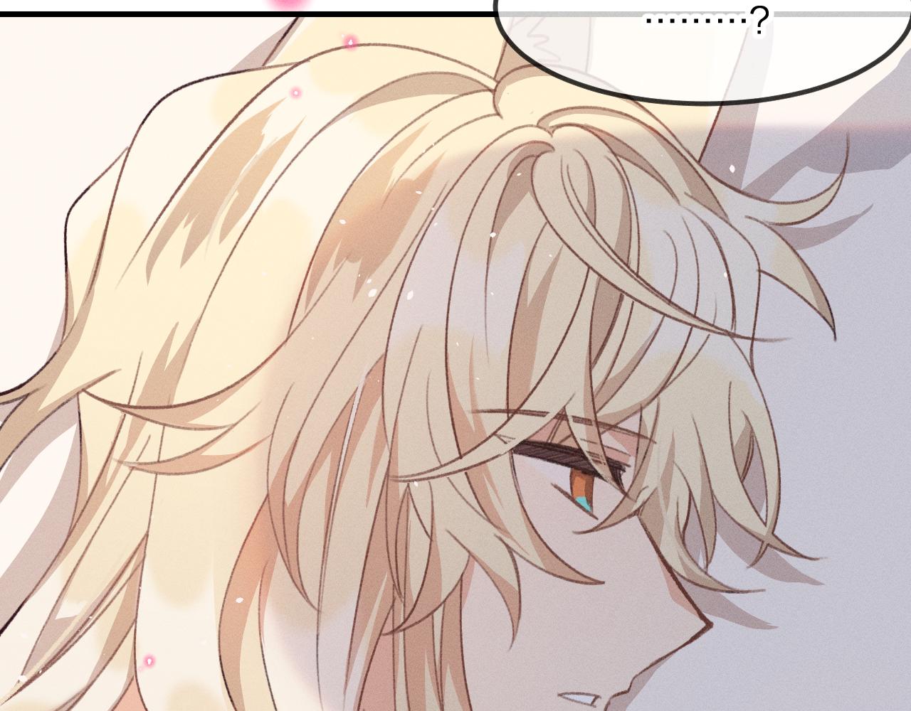 第43话 狼妖十分疑惑7