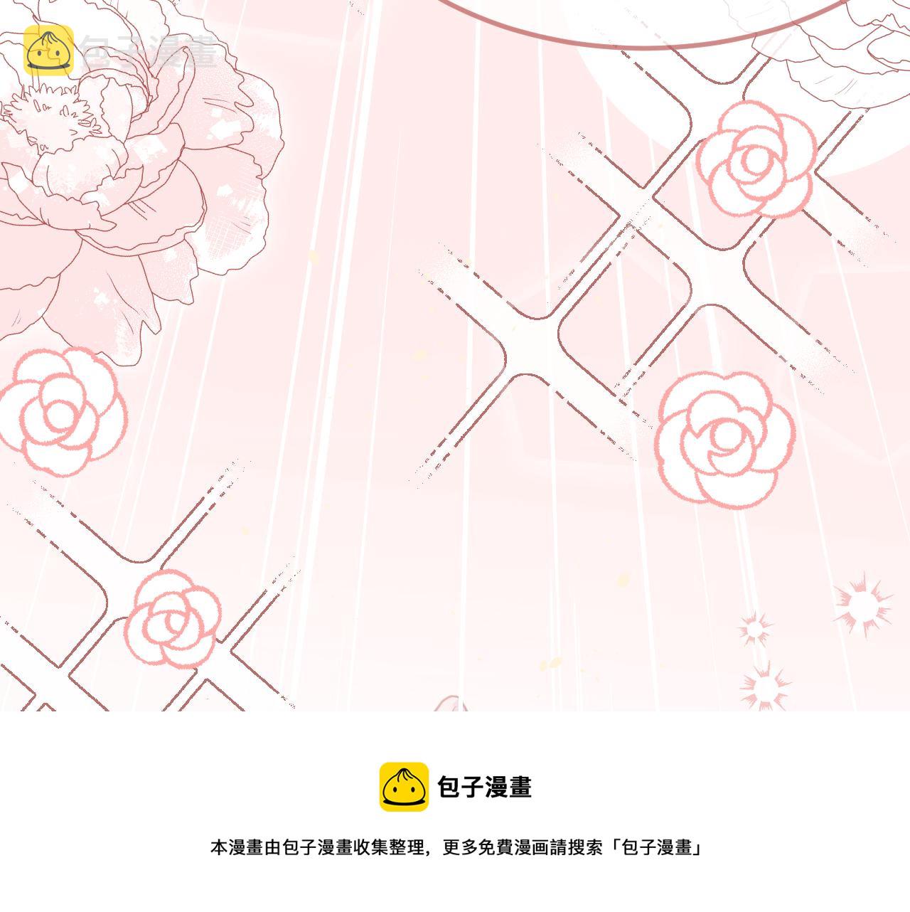 第80话 白狼在意的是144