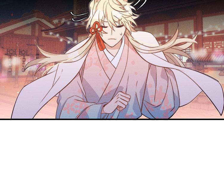 第51话 大家的紊雨祭8