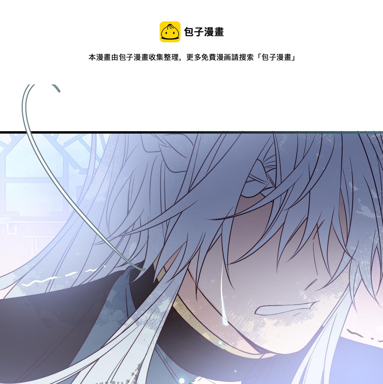 第82话 双狼说了出来210