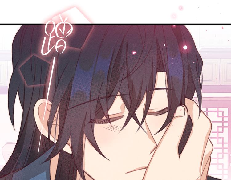 第46话 狐妖松了口气81