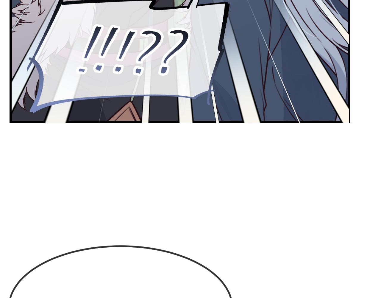 第90话双狼和灰姑娘16
